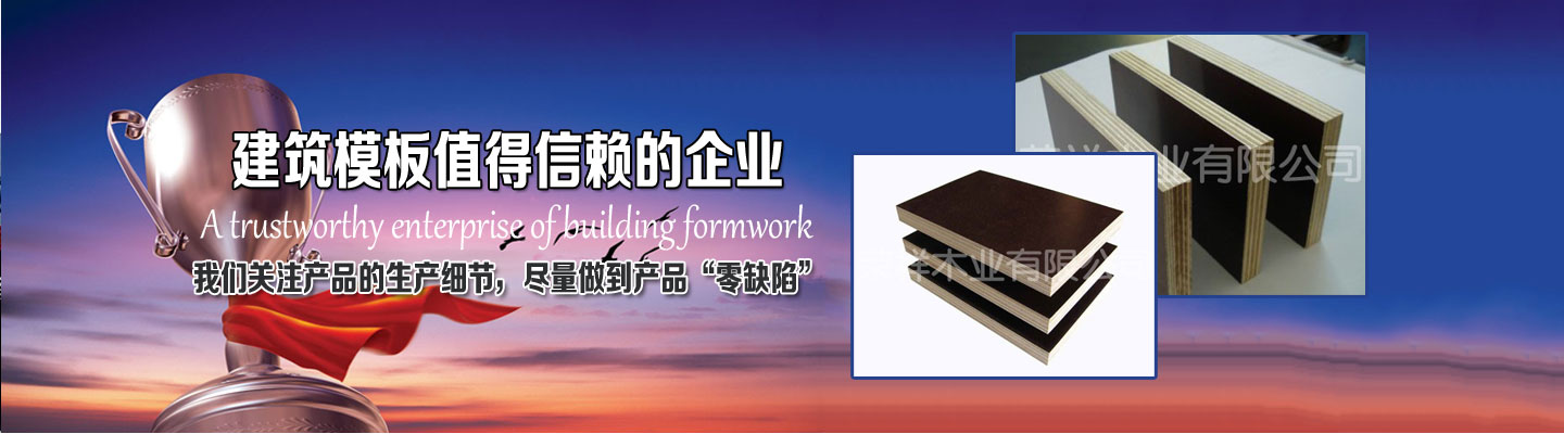 河北輕鋼龍骨價(jià)格