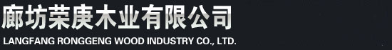 輕鋼龍骨廠(chǎng)家銷(xiāo)售